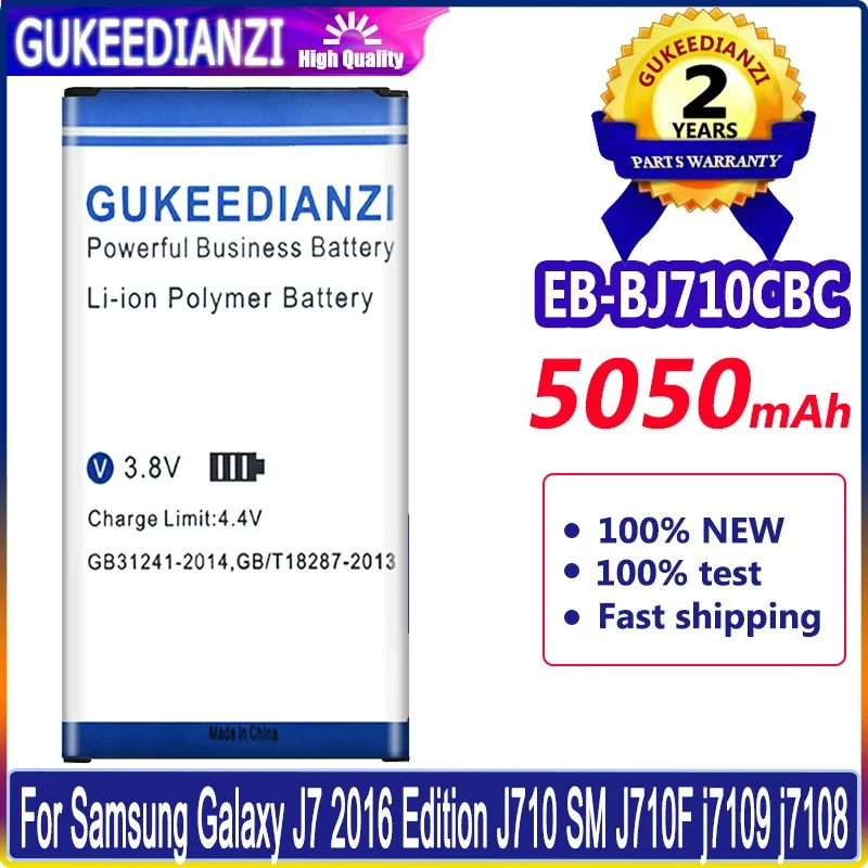 

Фотоаккумулятор Φ 5050 мАч для Samsung Galaxy J7 (2016 Edition) J710 J710F/M/H/FN J7 (2016) DUOS