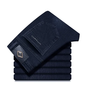 2025 Autumn Winter New High Elasticity Men's Business Jeans Haze Blue Black Gray Denim Trousers Men's Pants Work Clothes Brand 1