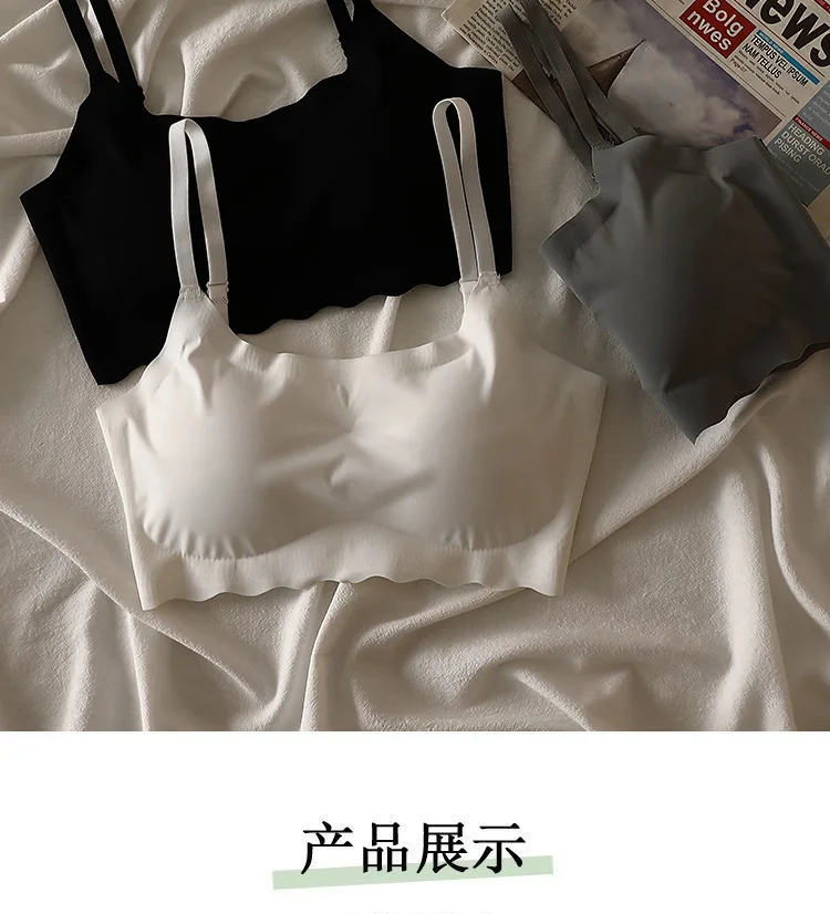 Seamless Bra for Women Ice Silk Vest Push Up Underwear Lingerie Sleep Top Padded Bralette No Steel Ring Gathering Lingerie