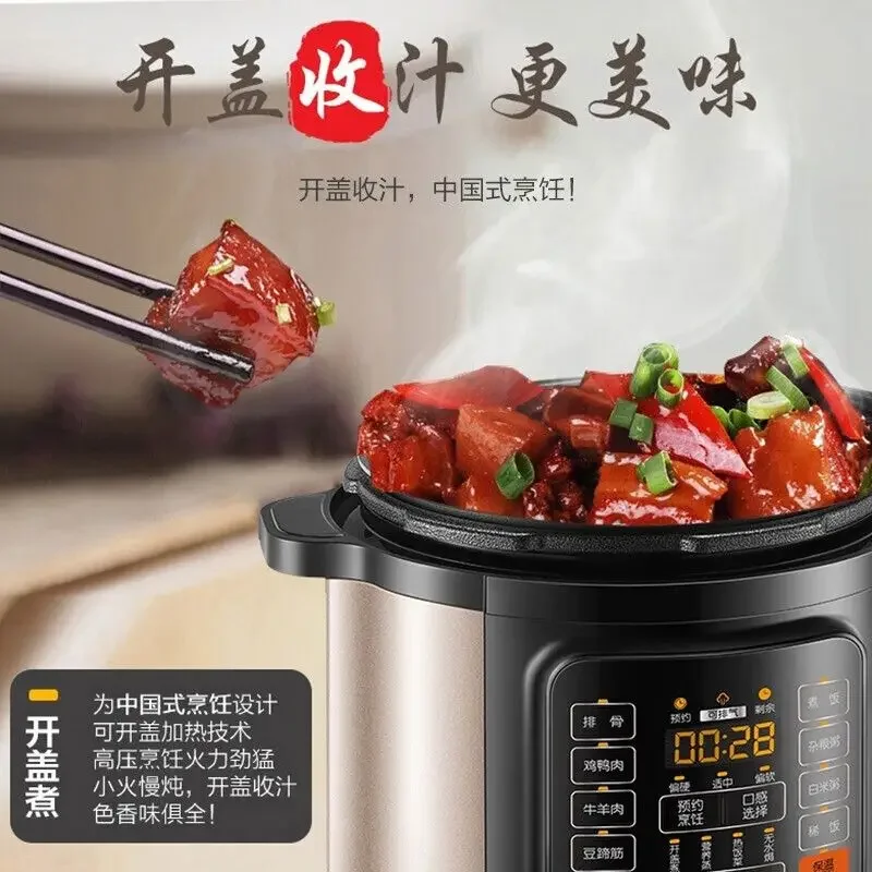 Supor electric pressure cooker high pressure cooker household double tank 6L large capacity multi-function 5-8 people 6