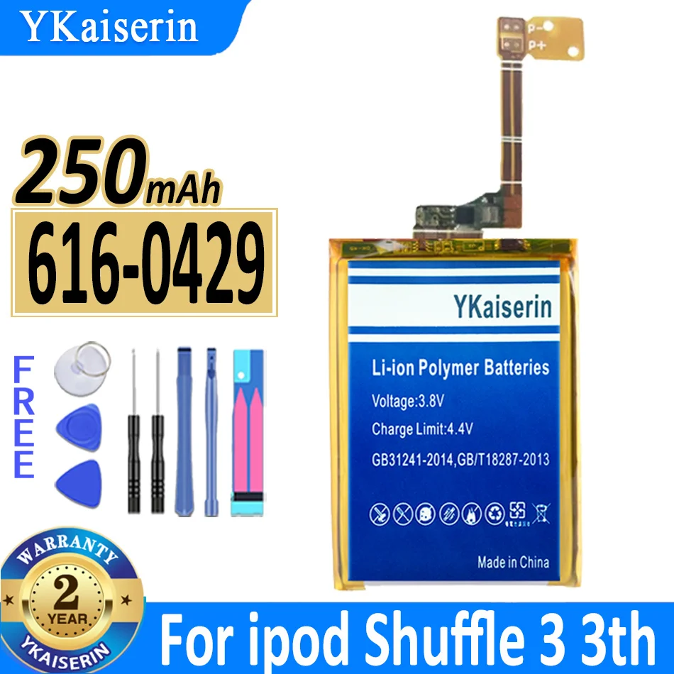 

YKaiserin Replacement Battery 616-0429 250mAh For Ipod Shuffle 3 3th Shuffle3 MP3 MP4 AKKU Digital Batteries Bateria Free Tools