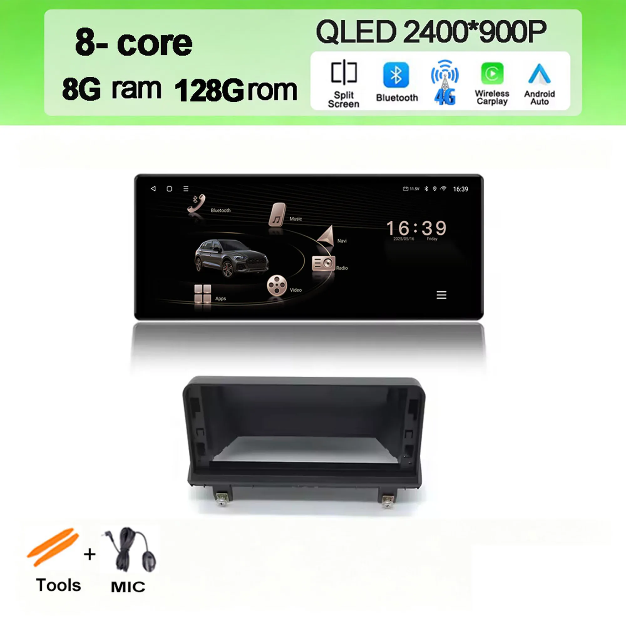 L(H) 8G 128G T