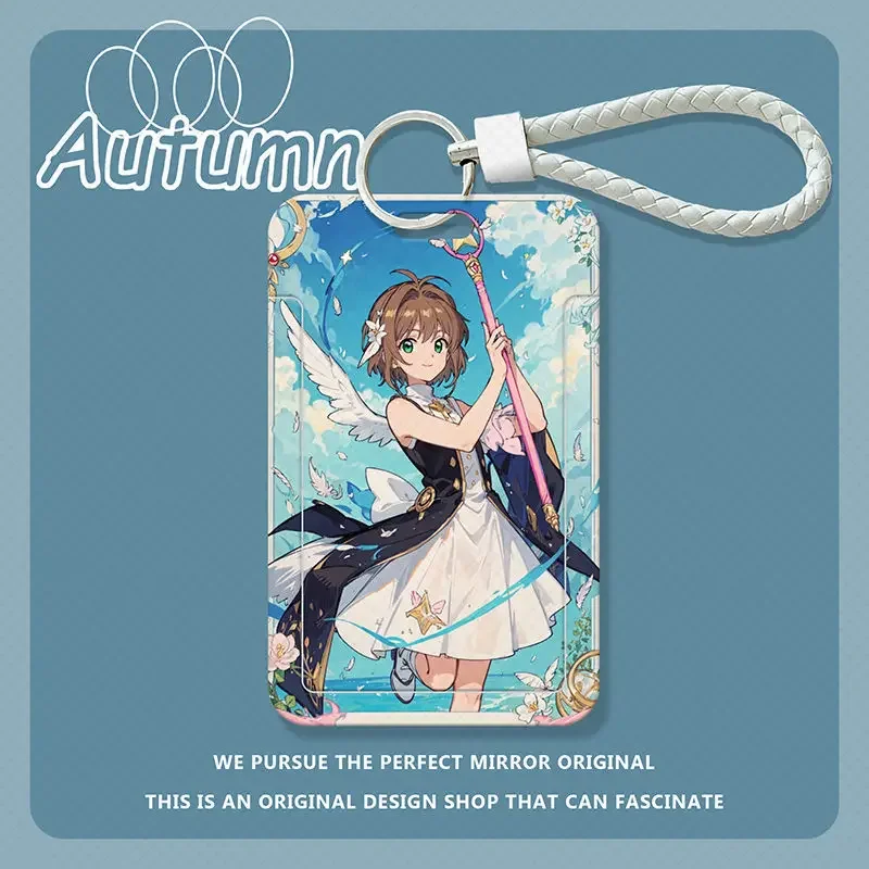 īĸ  Űü Ʈ,  īƮ Űü ,  ŰȦ Ŀ Ű, ִϸ̼ Ʈ, ƿ ձ, Porte Clef