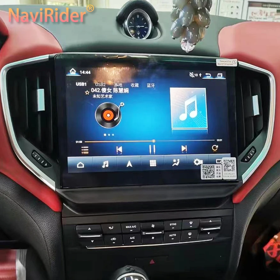 

10.26 Inch Blu-Ray Screen Multimedia Player For Maserati Ghibli 2014-2020 Radio Car Auto Stereo Receiver GPS Navigation CarPlay