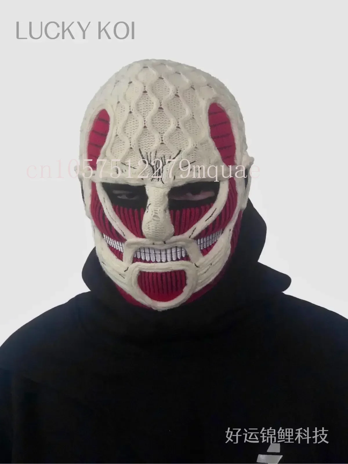 

Attack Titan Mask Popular Ski Riding Handmade Autumn/Winter Warm brimless Hat Men's Mask Hat