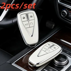Durable Car Key Case Covers - 2 Pack (2pcs cream)