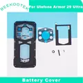Armor 29 ultra