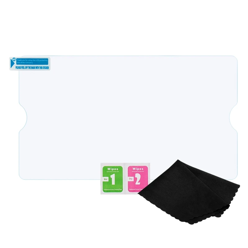 Per Ps5 Portal Handheld Tempered Film Ps5 Game Console Film Anti-Scratch Dust Screen Protector Parti Di Gioco