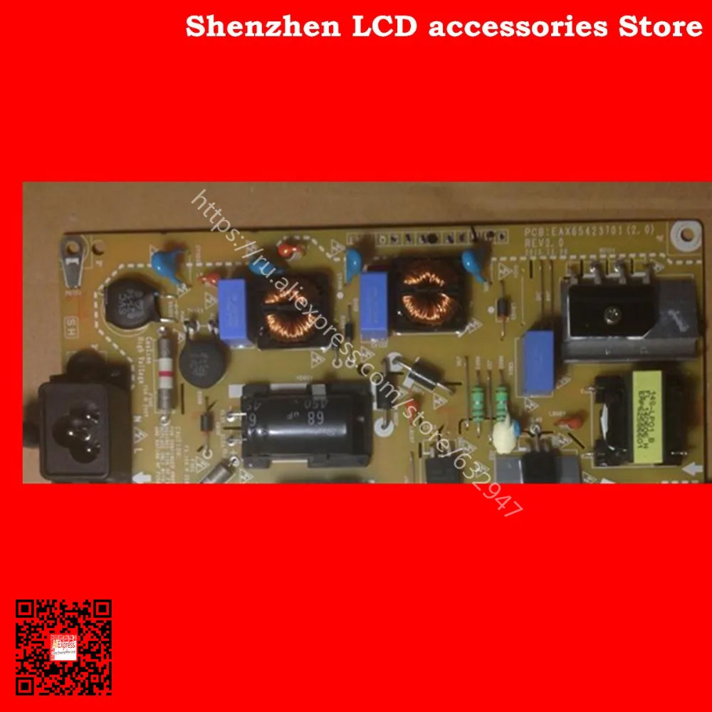 lg 42ly320c-la Eax65423701 20 Lgp394214pl1 - Image 6