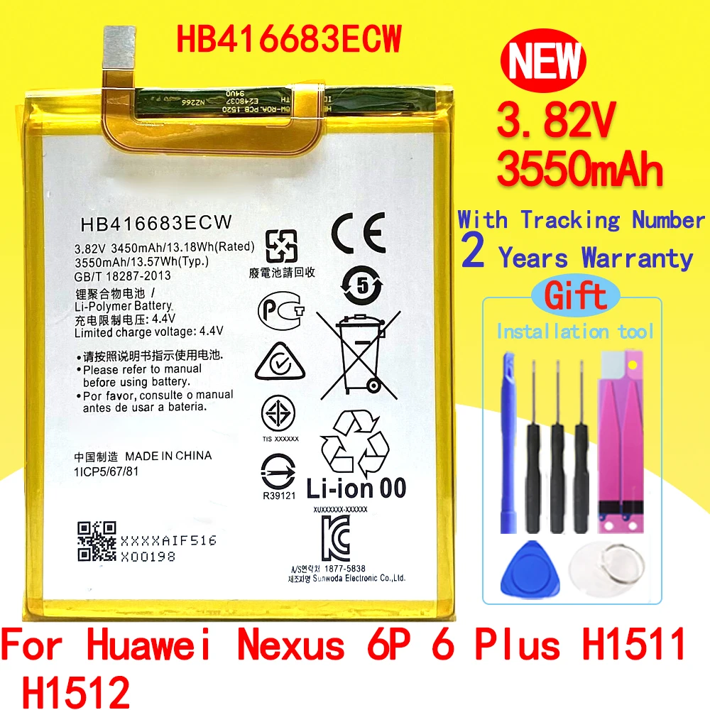 

New HB416683ECW 3550mAh High Quality Battery For Huawei Nexus 6P 6 Plus H1511 H1512 Smartphone/Smart Mobile Phone Fast Delivery