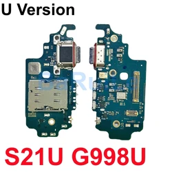 Universal USB Charging Port and Dock Connector Flex Cable Replacement (S21U G998U)
