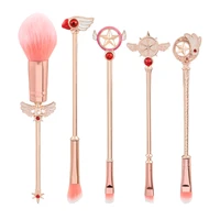 5pcs Metal Handle Soft Fluffy Makeup Brush Set Anime Card Captor Sakura Cosmetics Powder Brush 1