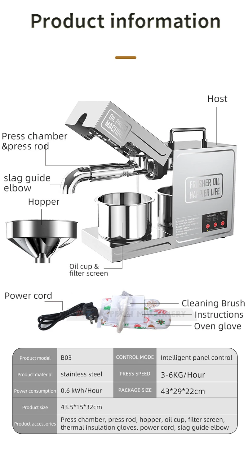 BO3 Automatic Oil Pressing Effective Household Stainless Steel Hot Cold Oil Extraction Machine Temperature Control Sesame Peanut 3