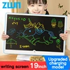 19inch LCD Writing Board,Art Writing Painting Children Tools, Educational Toys for 3 4 5 6 7 Year Old Girls Boys Baby Kids Toys 1