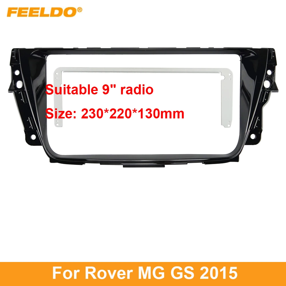 

FEELDO автомобильная аудиосистема 9 "большой экран панель рамка комплект адаптер для Rover MG GS 2015 Автомобильная фоторамка