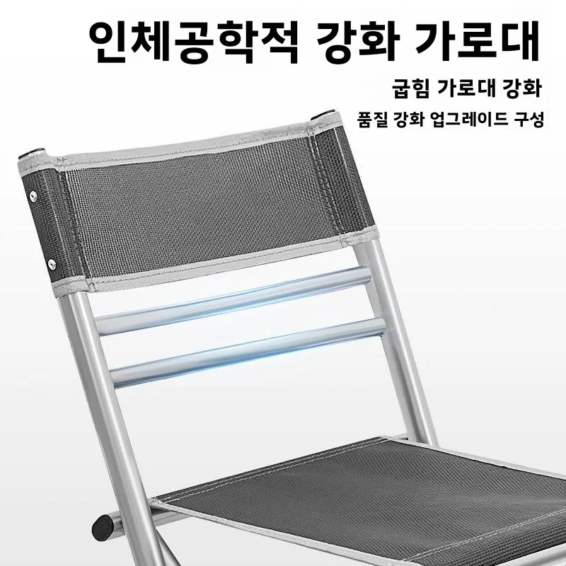 휴대용 접이식 의자 등받이 낚시 캠핑 야외 레저 가구 가정용 소형 스툴 의자 내구성 있는 캠핑 의자