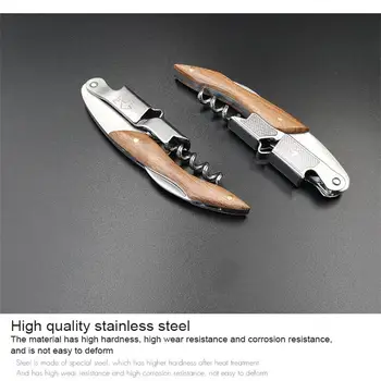 Семейный штопор для вина с деревянной ручкой штопор для вина штопор для пива официанта открывалка для бутылок легкий многофункциональный п...