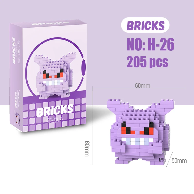 Sfe5350baa32a4dbc9ec2fb2b82bcb4e3s - Mini Block World