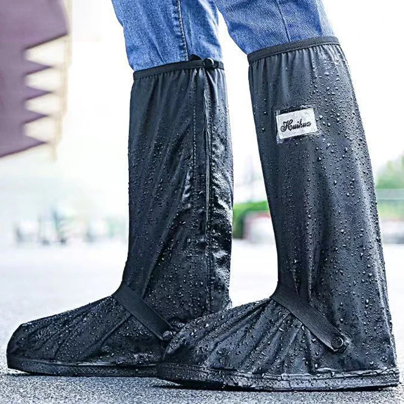 High-tube waterproof shoe cover side profile view