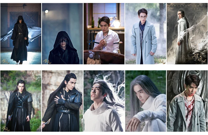 Guardian Zhen Hun Shen Wei Zhao Yunlan Zhu Yilong White Bai Yu Mini Card Sticker Photo Poster