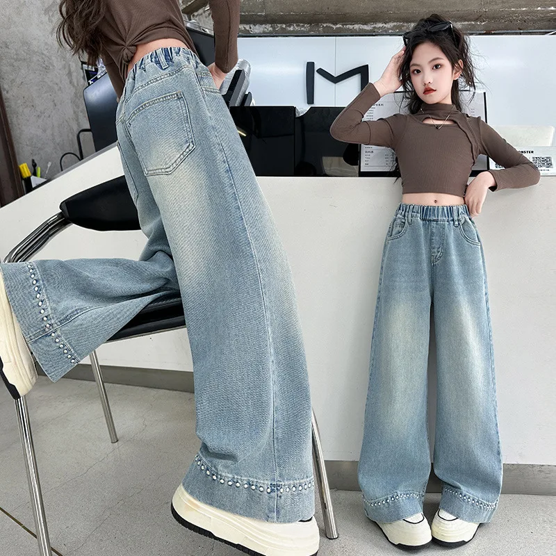 Jean Déchiré Pour Filles - Coupe Droite, Taille Haute, Jambes Larges - Bleu Clair Contrasté - Printemps 2024