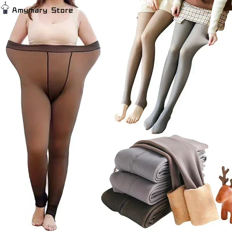 Acquista Leggings caldi invernali Pantaloni termici da donna Collant polare Pantaloni foderati con calzino Collant in velluto Leggings in lana a vita alta effetto pelle in Italia a partire da 28