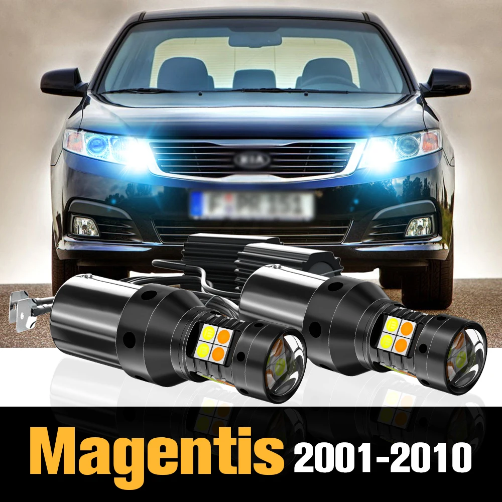 

2pcs Canbus LED Dual Mode Turn Signal+Daytime Running Light DRL Accessories For Kia Magentis 2001-2010 2003 2004 2005 2006 2007
