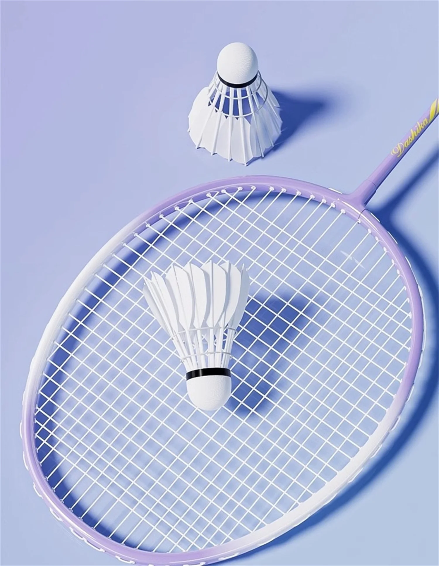 Badminton Racket Lithium Alloy Beginners Resistant Offensive Racket Set Sports Equipment
