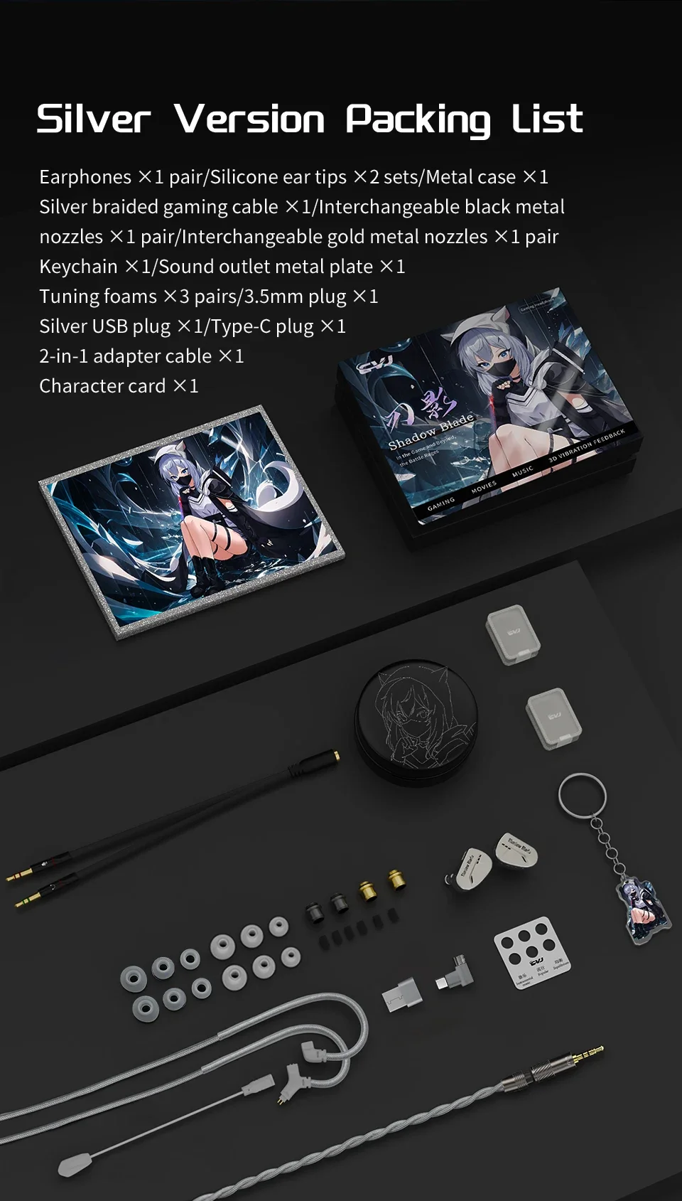 HiFiCat - Premium HiFi Audio Gear: AMP/DACs, IEMs & More