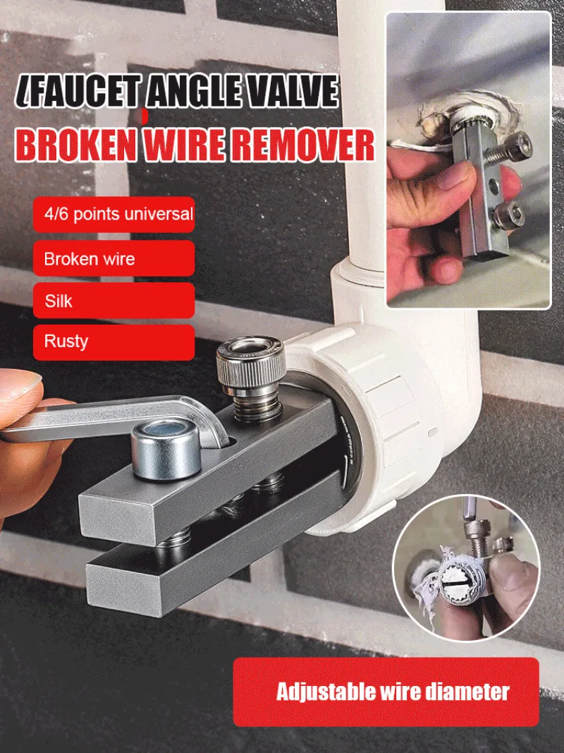 Broken head screw extractor tool for faucet plumbing