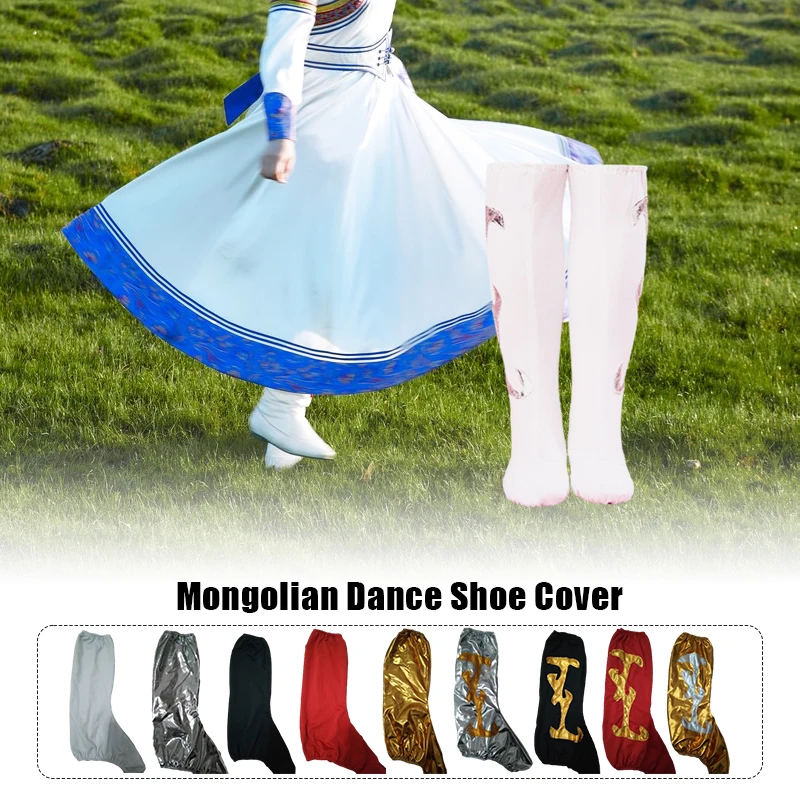 30-45size kůzle adult's dlouhé boty nést mongolské tanec boty obal slavnostní etapa punčošky šatstvo příslušenství slavnost zásoby