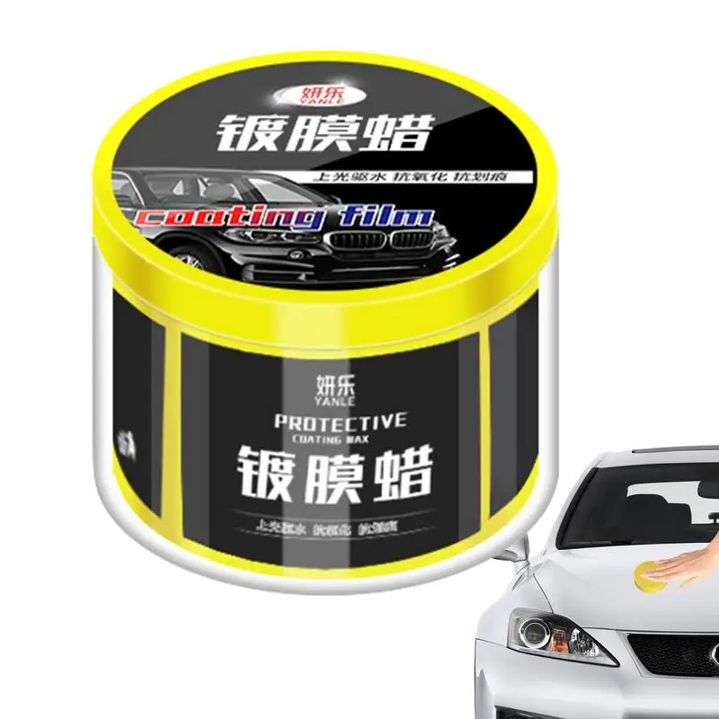 

100g Ceramic Coating Plating Set Automobile Covering Paint Surface Coating Waterproof Film Coating Soft Wax Car Paste Polish