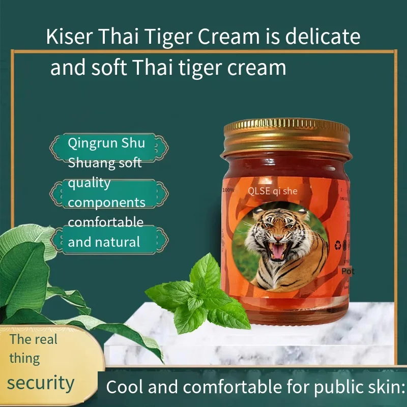 Thailand Tiger Balm Ointment Joint Arthritis Muscle Pain Patch Red Tiger Balm Medicine Body Massage Itch Cream Medical Plaste pain relief cream pain relief patch