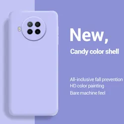 Premium Liquid Silicone Phone Case - Sleek and Durable Protective Cover for Xiaomi 12 5G (Light purple)