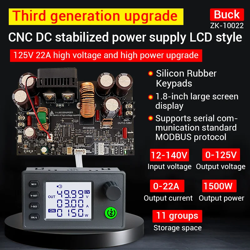 ZK-10022 1500W CNC 전압 벅 전원 공급 장치 입력:125V 출력:140V DC 22A 조정 가능한 규제 실험실 변환기 3세대