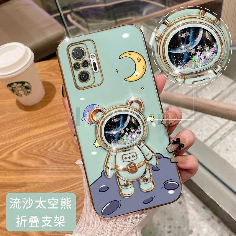 

Quicksand Astronaut Plating Phone Holder Case For Xiaomi Redmi Note 10 10S 11Pro 10Pro 11 9 9Pro 11S 9T 8 8 Pro Cover