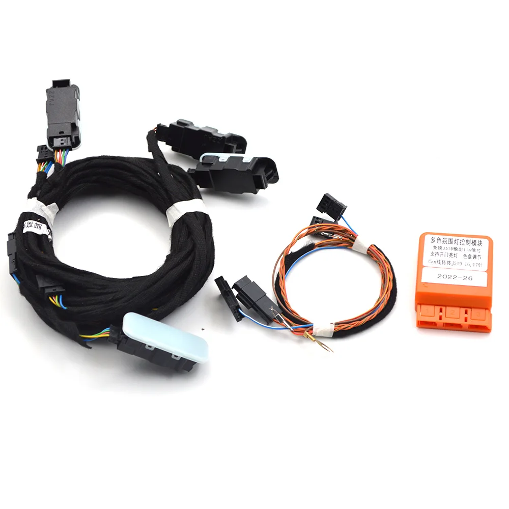 

For Golf 7 MK7 Passat B8 Tiguan MK2 Jetta Multi-color Foot Socket Light Automatic Start And Stop Module Set
