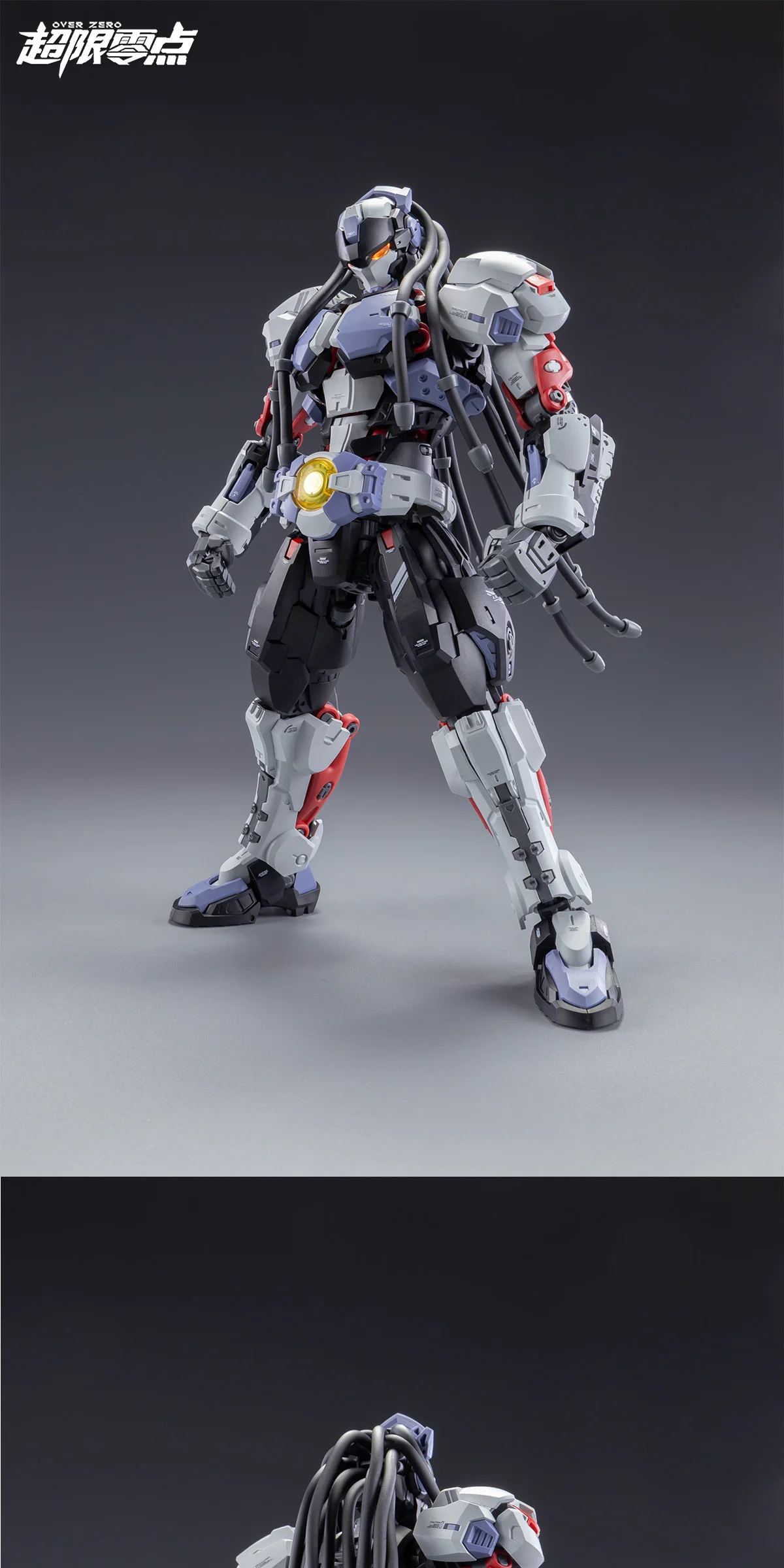 Transcend Zero Wave 3 Boxer Baki Model View 6