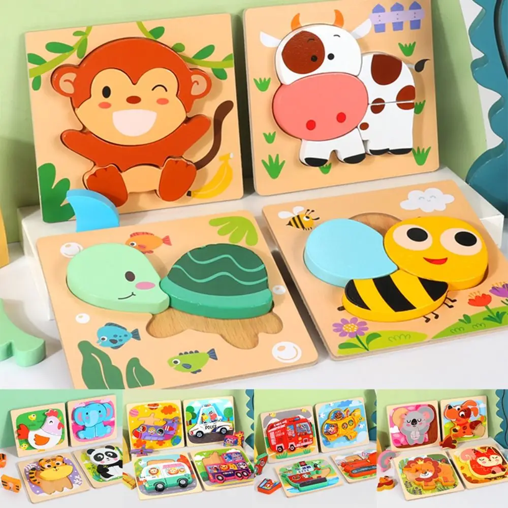 Cartoon Wooden 3D Animal Jigsaw Puzzle Board Block Children Preschool Early Educational Leaning Games Toy For Kids Boys Girls 4