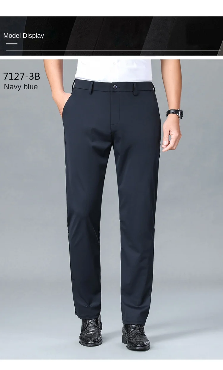 2024 NEW Business Casual Pants Men's Summer Thin High-End All-Match Suit Pants Stretch Silky Breathable Formal Suit Trousers