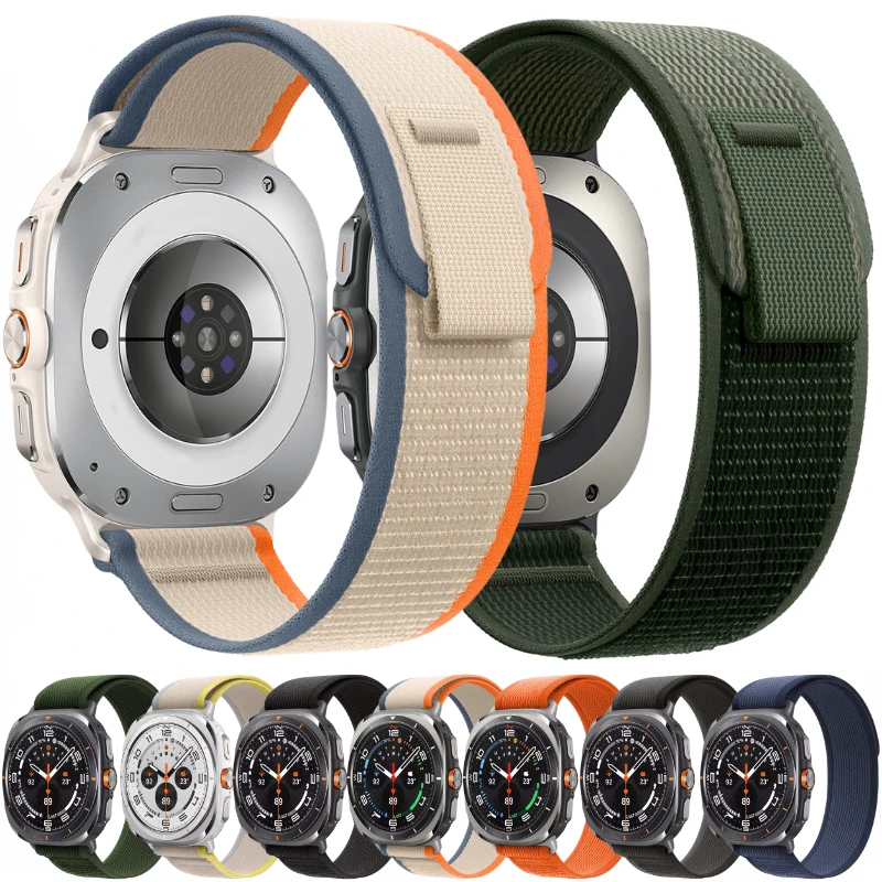 Premium Nylon Sports Wristband - Trail Band