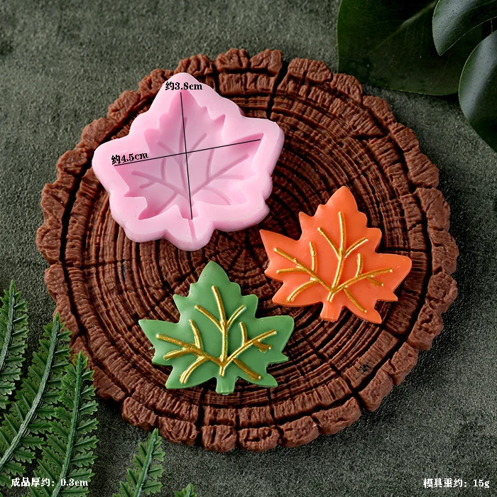 Leaf Stump Silicone Mold – Fondant, Cookie, Cake, Chocolate Mould, DIY Cake Decorating ... - SKU NSBM1157 - UGI Packaging