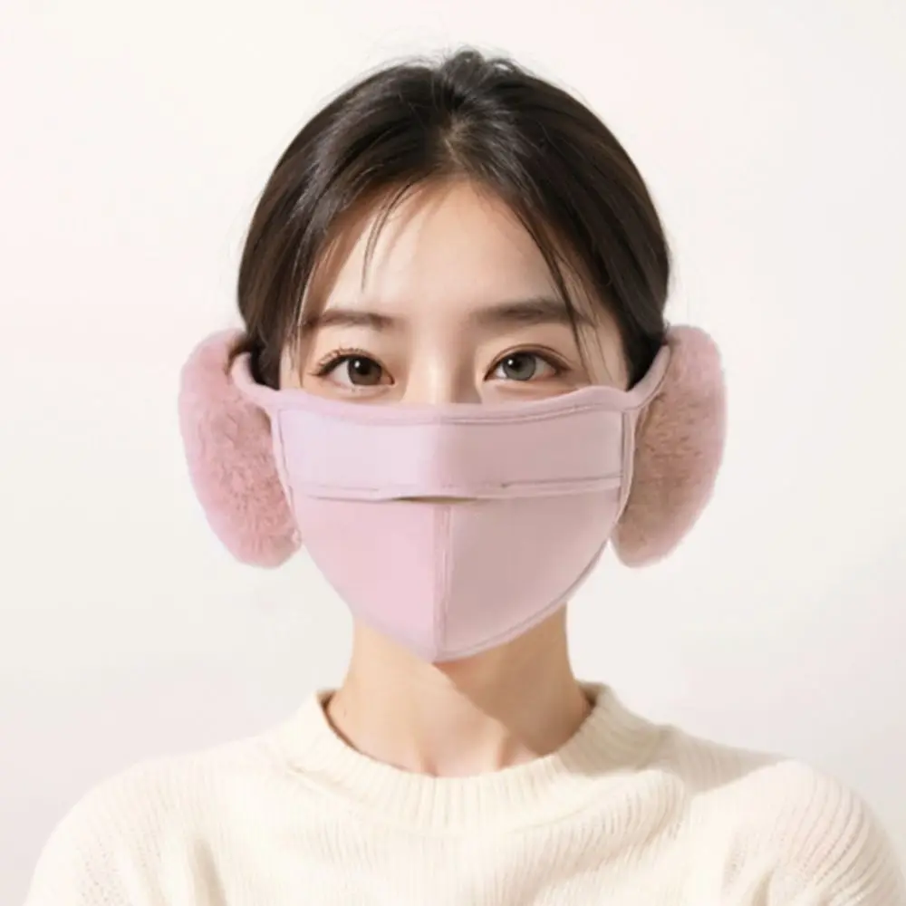 Warm Earmuffs Winter Warm Thermal Earmuffs Mask Simple Windproof Dustproof Earflap Wrap Mask Ear Warmer Earflap Fleece Cycling