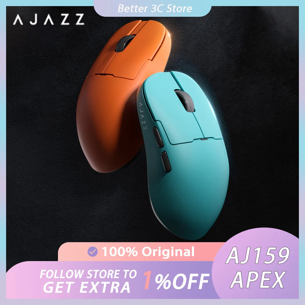 Aj159 apex софт. Aj159 apex софт
