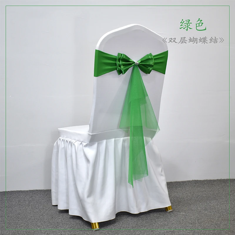 Emerald Green