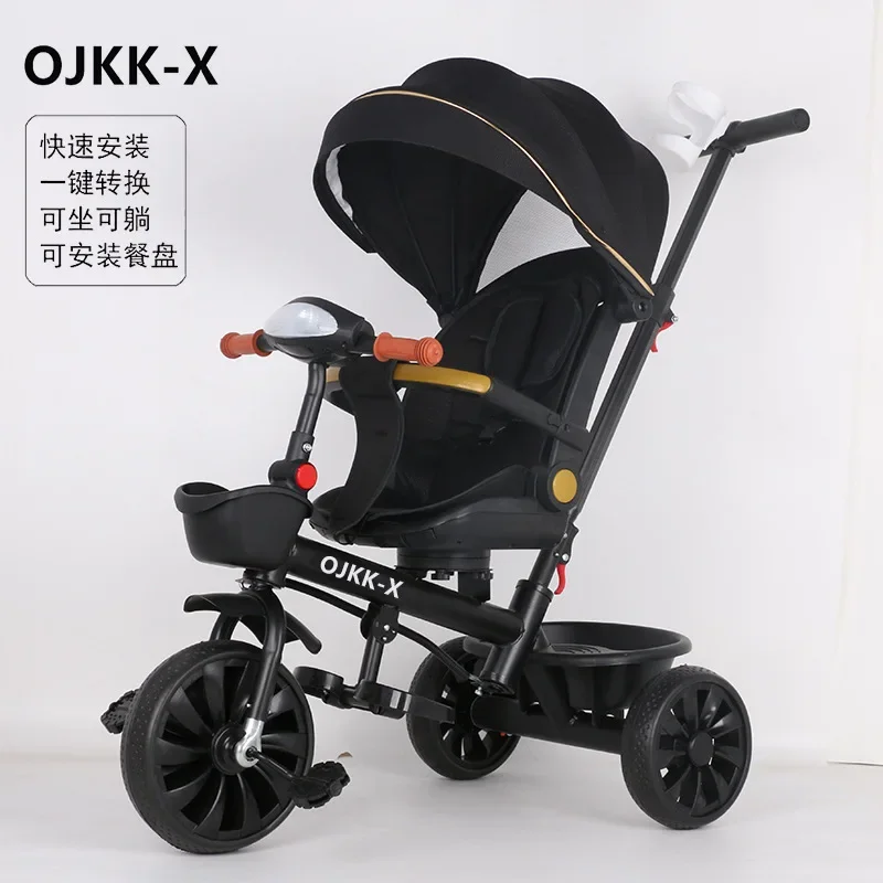 Baby Walking Artifact Children's Tricycle Bicycle 1-3 To 6 Years Old Large Baby Stroller Bicycle