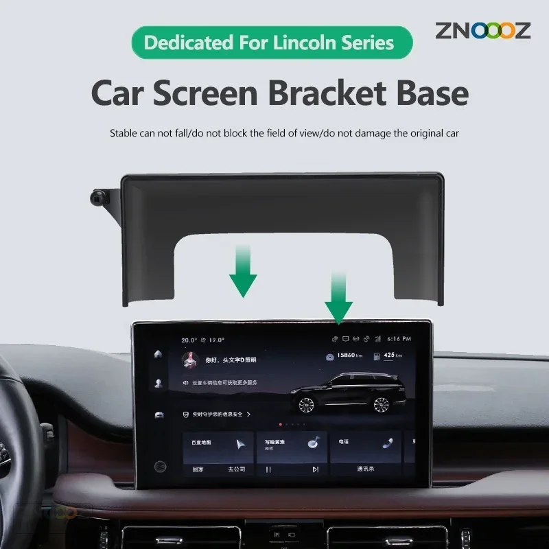 

Для Lincoln Corsair Aviator Nautilus 2021 2022 2023 Специальный держатель для приборной панели GPS держатель для телефона стационарная Базовая подставка в автомобиле