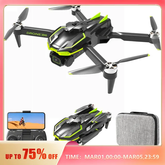 B6 드론: 손쉬운 항공 사진을 위한 완벽한 드론