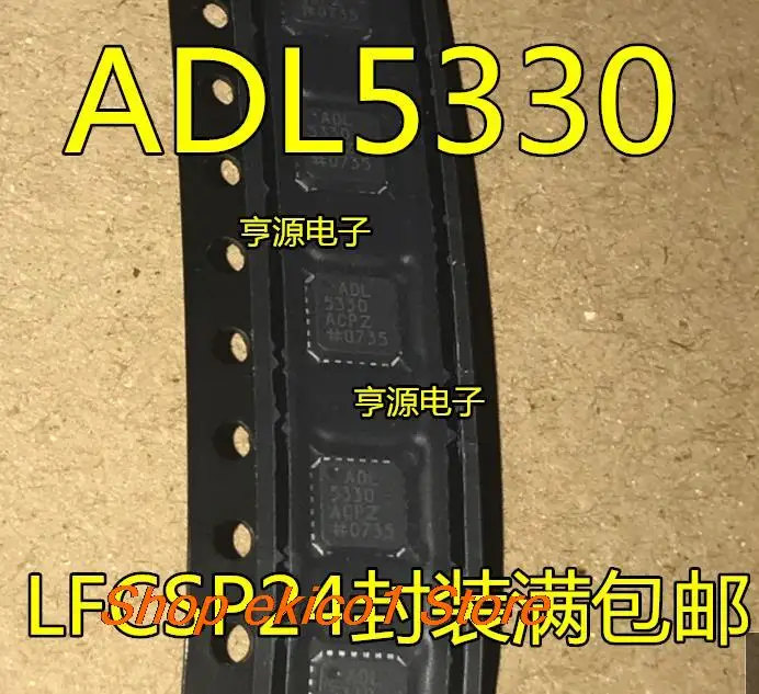 

Original stock ADL5330 ADL5330ACPZ ADL5330ACP LFCSP24