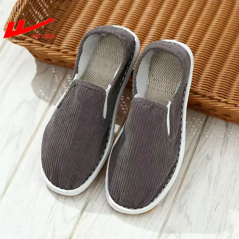 2023 New Summer Mesh Shoes Men Slip-On Flat Sapatos Hollow Out Comfortable Father Shoes Man Casual Moccasins Basic Espadrille 4